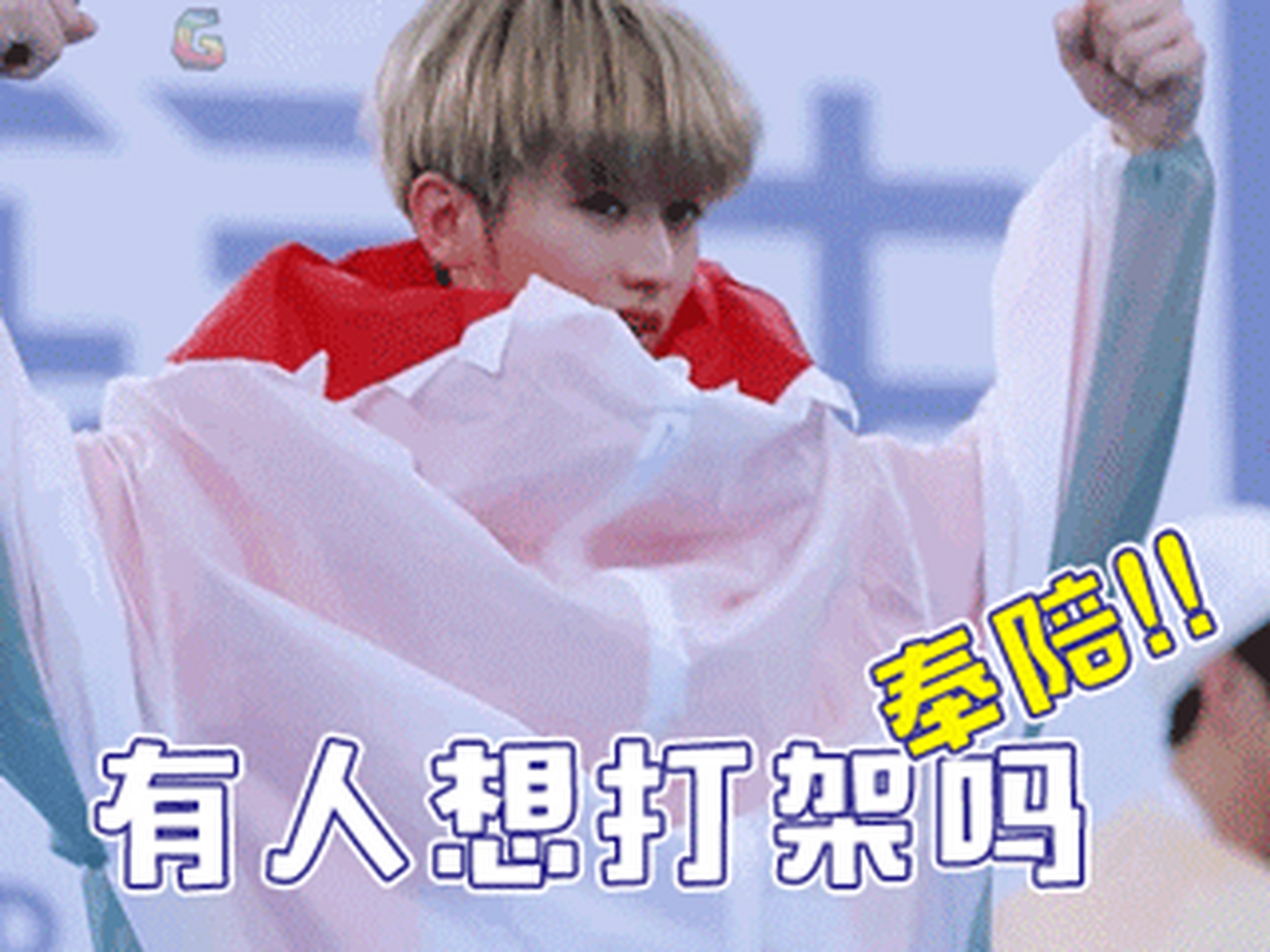 关于足球盛事引发一波又一波讨论热潮的信息