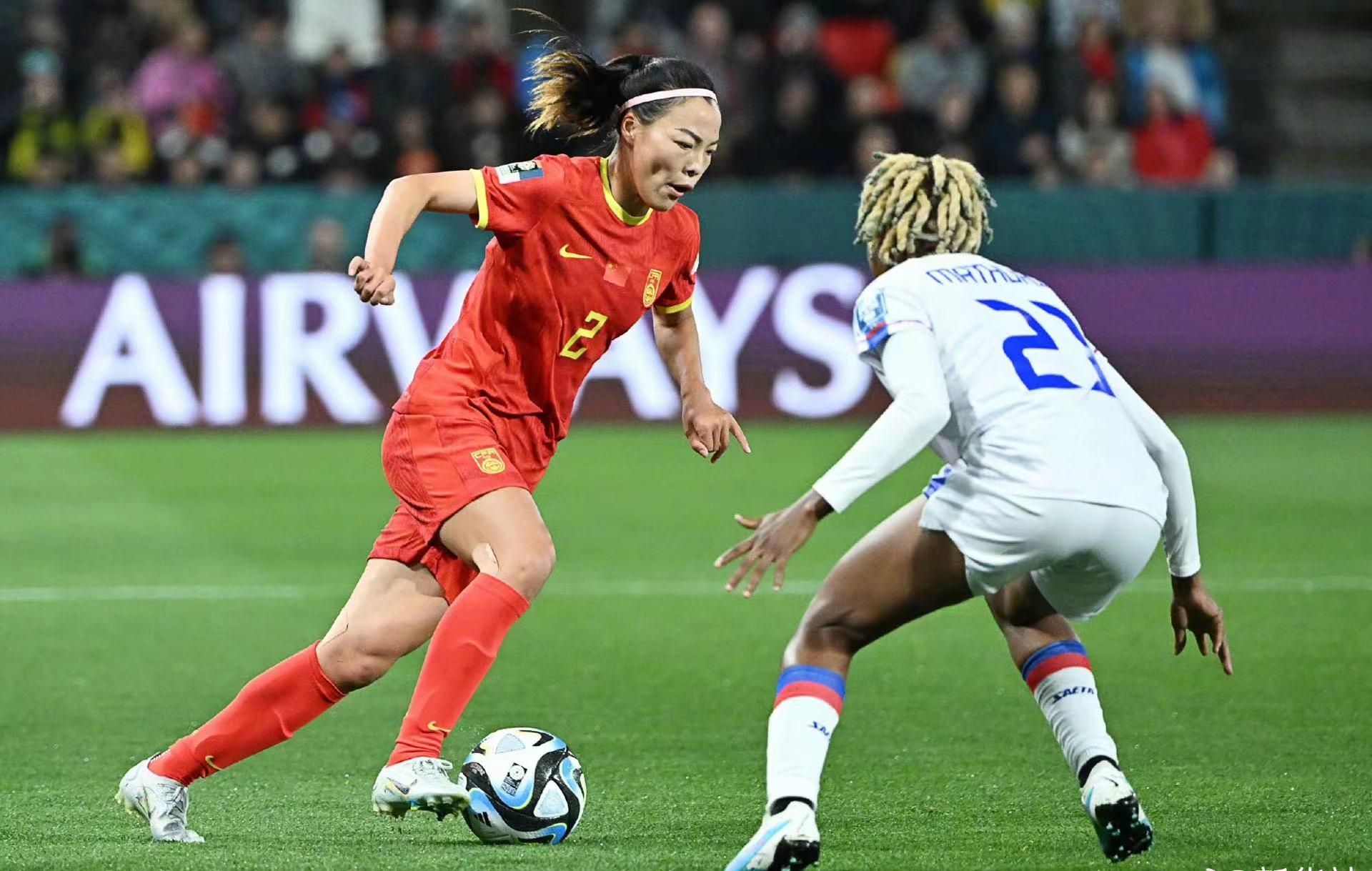 开云体育-国际足球盛宴：中国女足表现不俗摘得国际女足赛冠军