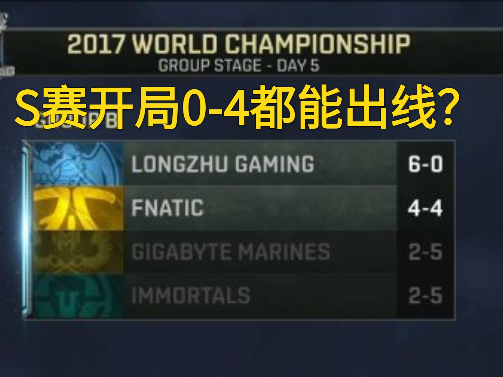 开云官网-IG翻盘DK，Tarzan团战一打五入围赛3:2（柏林）