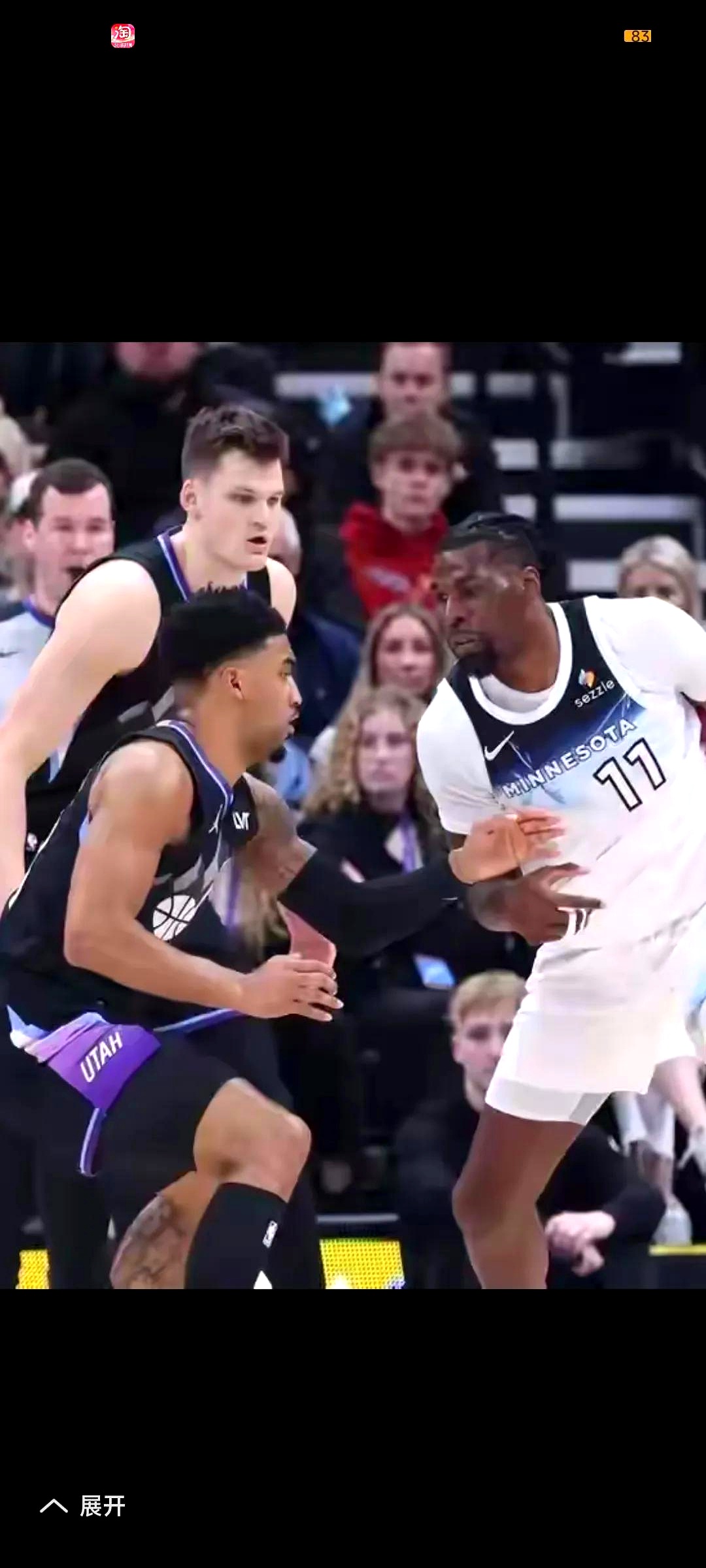 爵士力克活塞，米切尔独揽38分领队轻松战胜的简单介绍