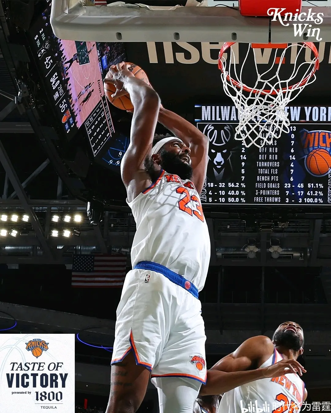 开云体育app-雄鹿继续胜利，击败森林狼