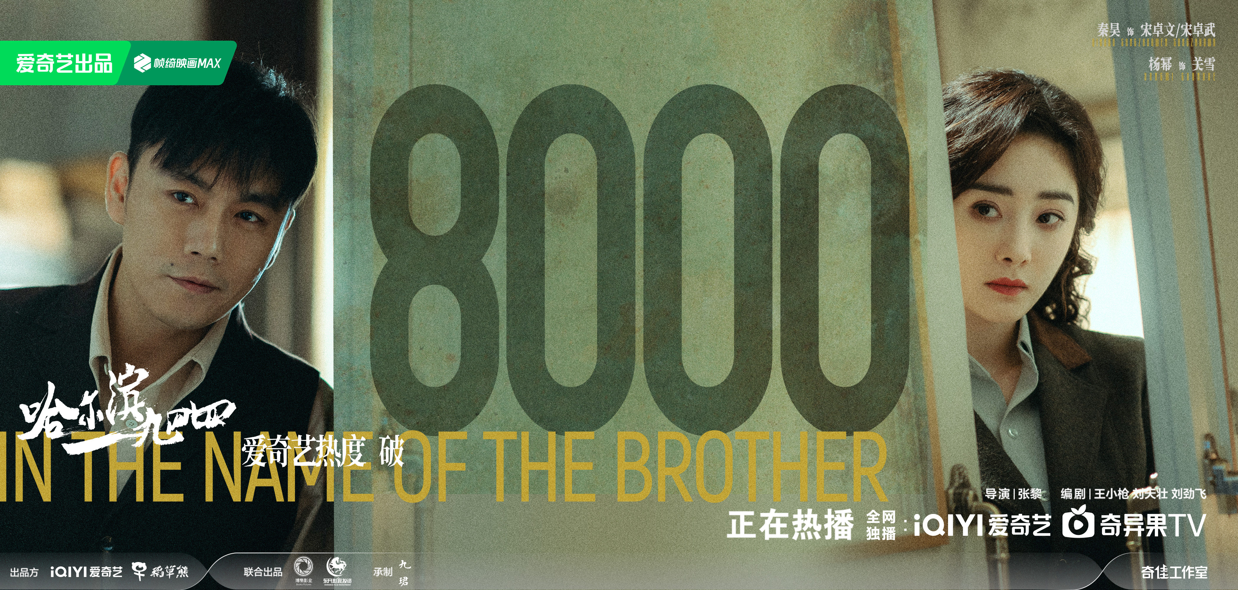 开云官网-体操赔率刷新纪录，竞猜热度飙升的简单介绍