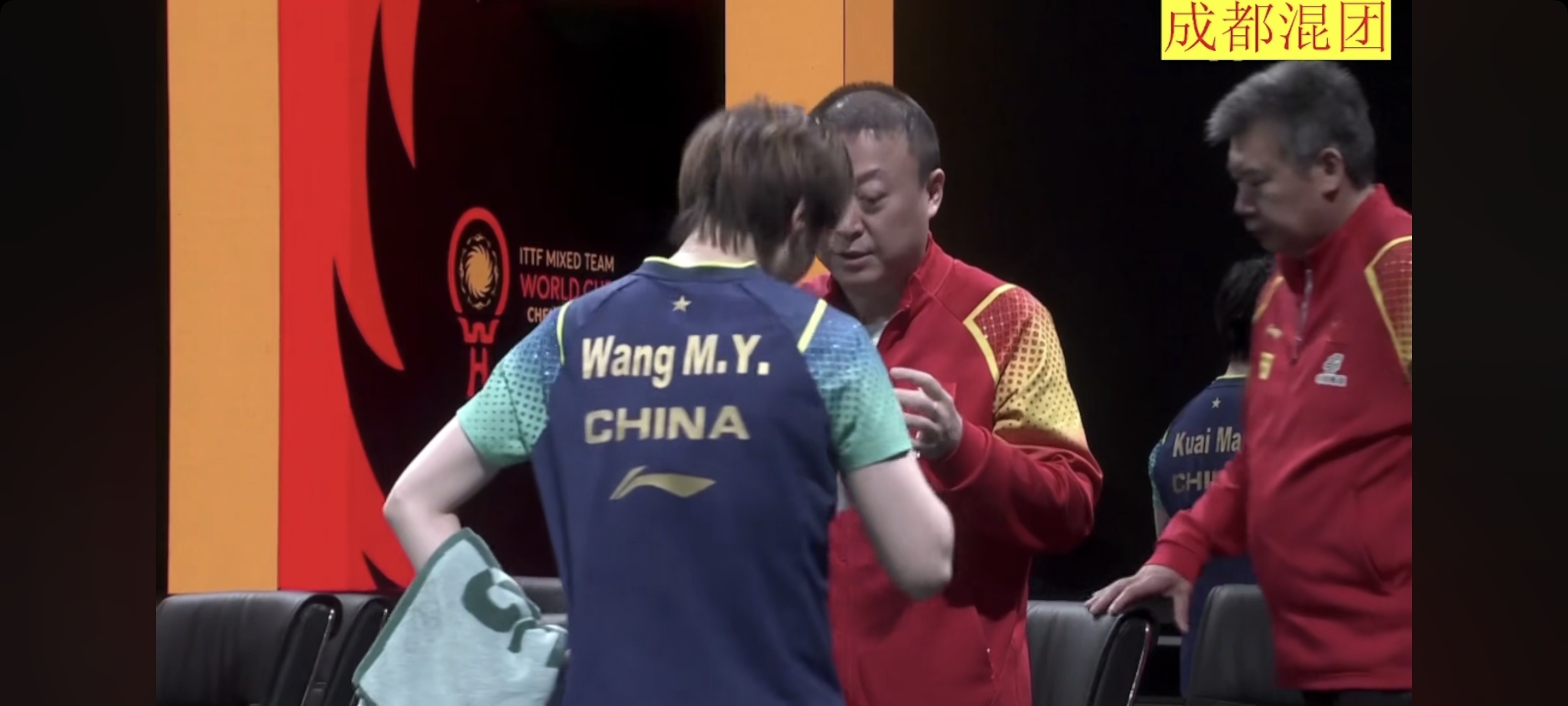 马来西亚队鏖战法国队,马琳高光表现 马来西亚队鏖战法国队,马琳高光表现