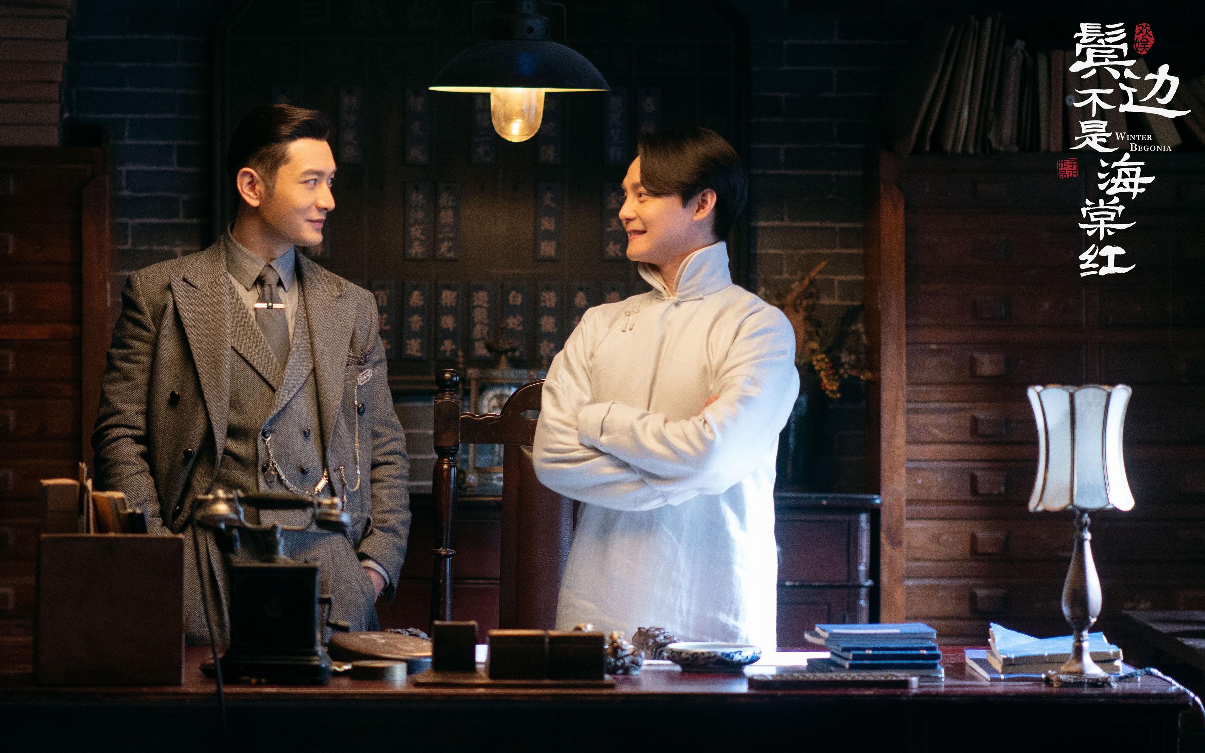 跨界征服夜，当伦纳德式防守降临意甲绿茵场