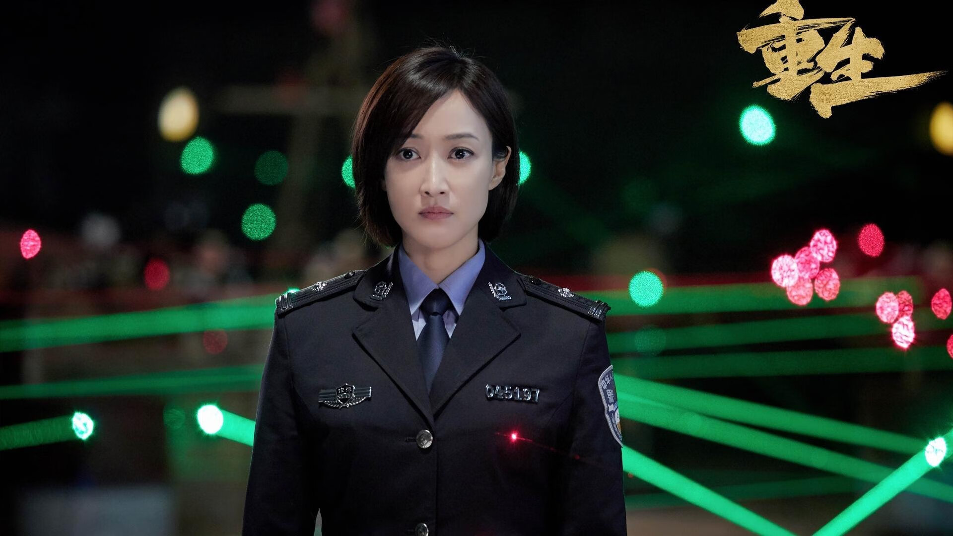 铁血猛龙连续得分制霸,欧文关键先生定乾坤