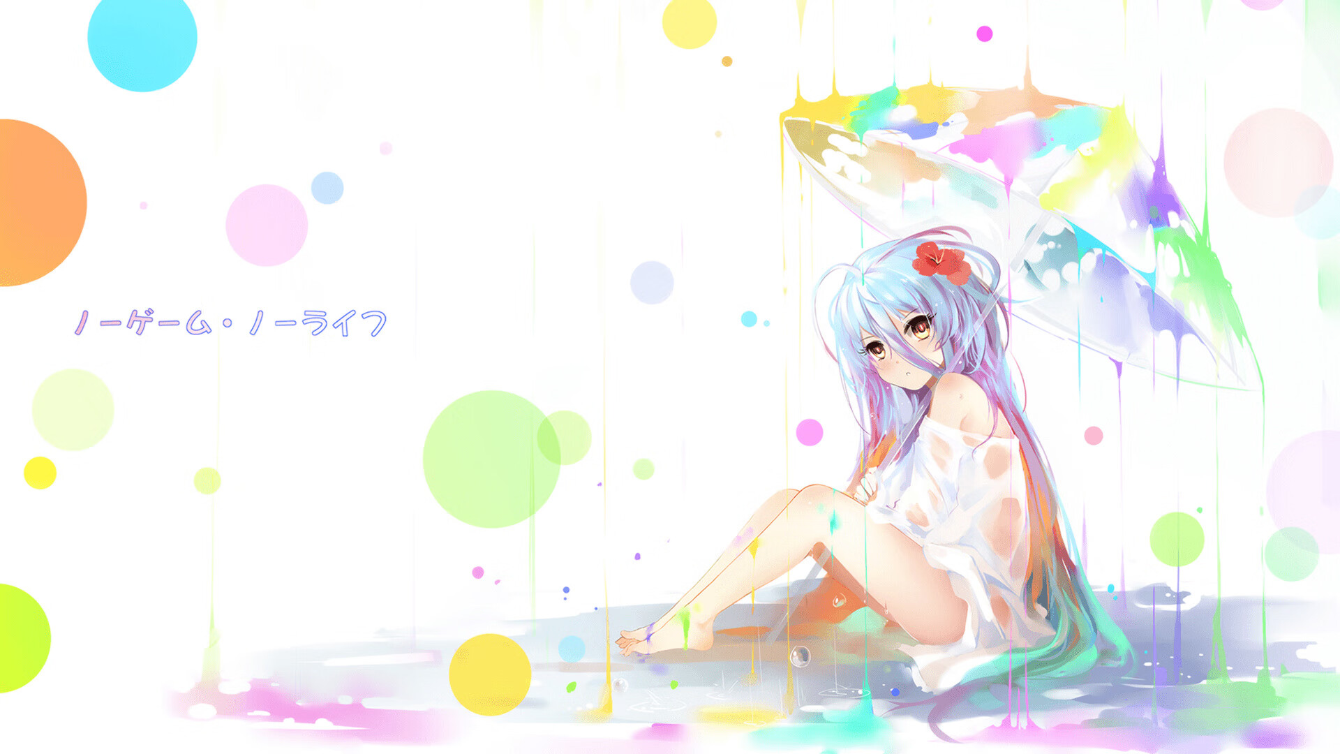 格纳布里完美绽放，世界排名争夺战之夜纪实