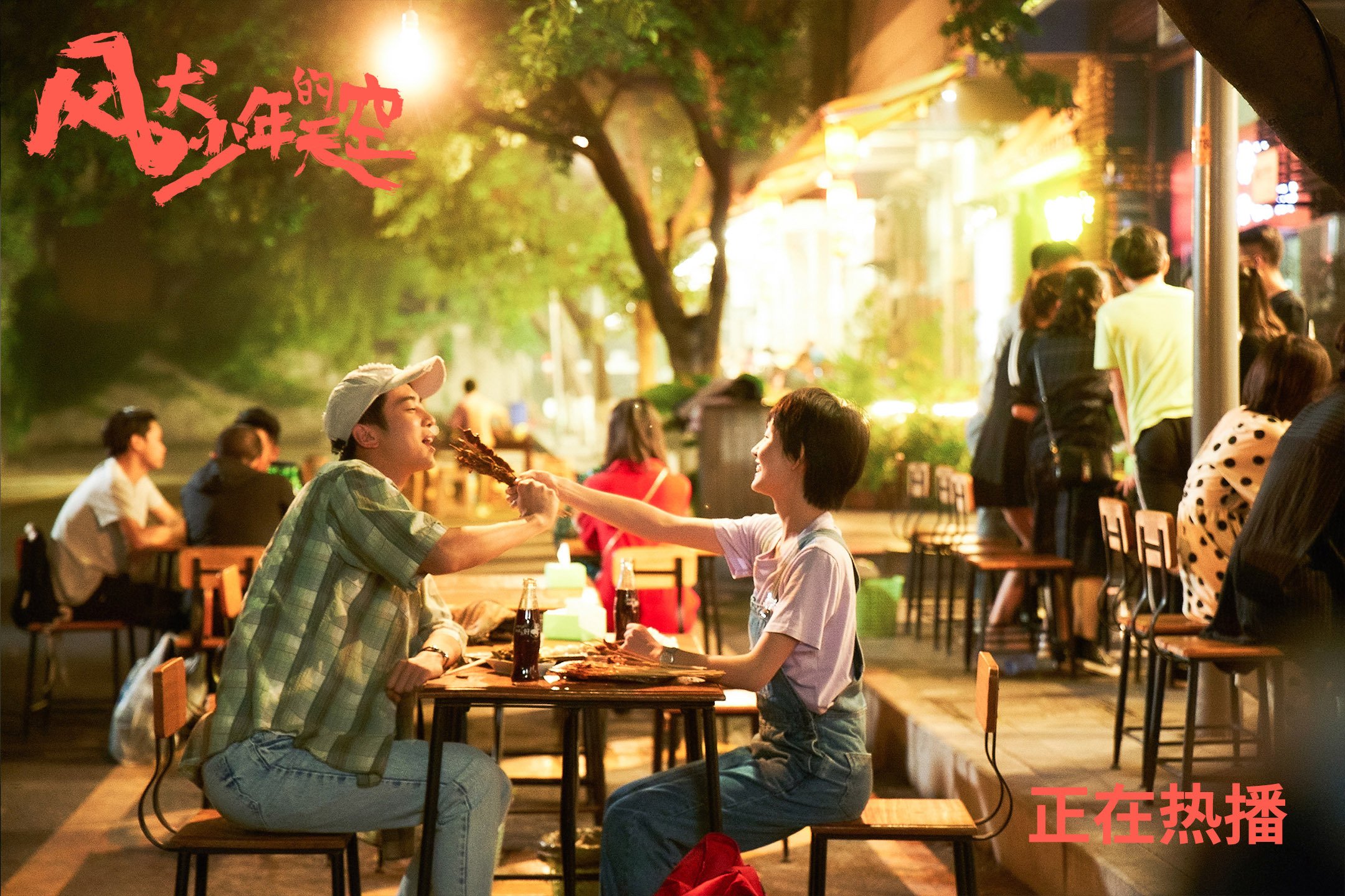 戈贝尔制胜封盖撕裂时空，当广厦在梦境中对决马刺