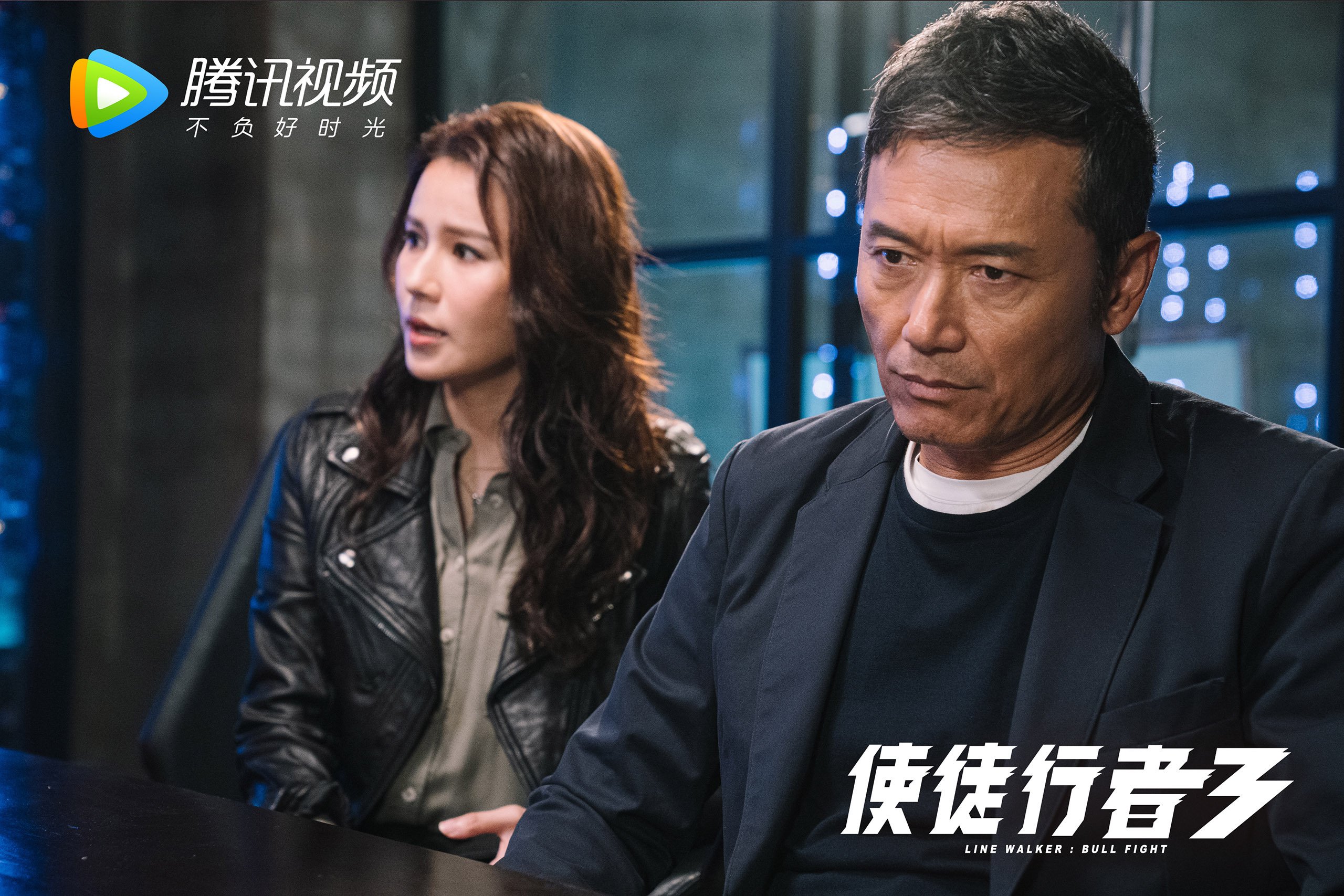 欧冠之夜，一双狐狸的眼睛照亮了全球