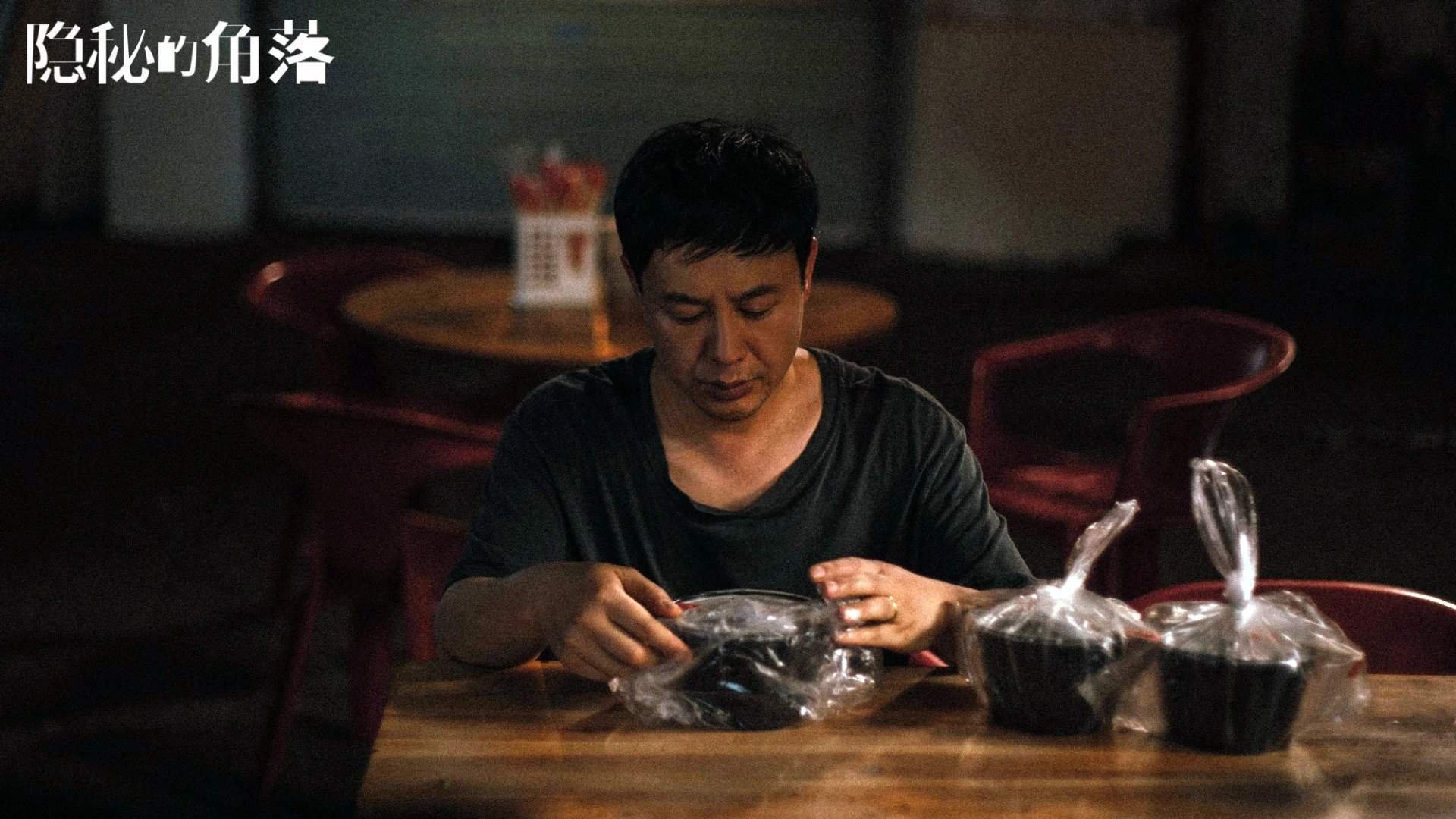 开云体育-永恒之夜，凯尔特人抢七险胜公牛，谱写史诗对决