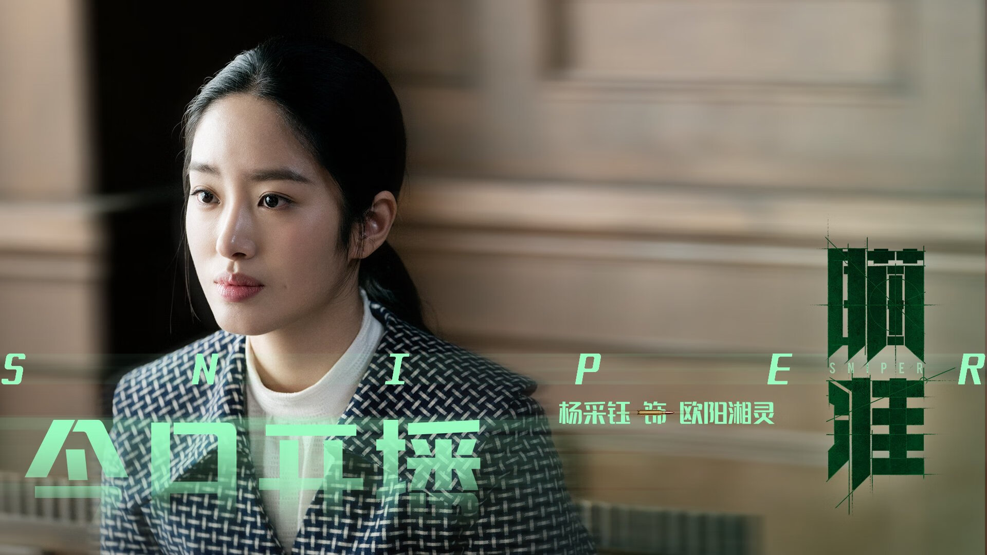 西亚卡姆存在感拉满,雄鹿多点开花轻取开拓者