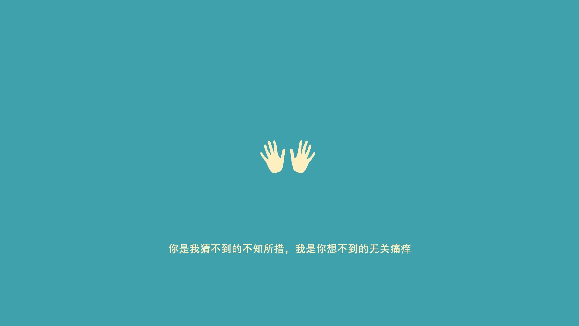 开云体育登录-新领袖诞生！德里赫特爆发引领米兰郁金香革命