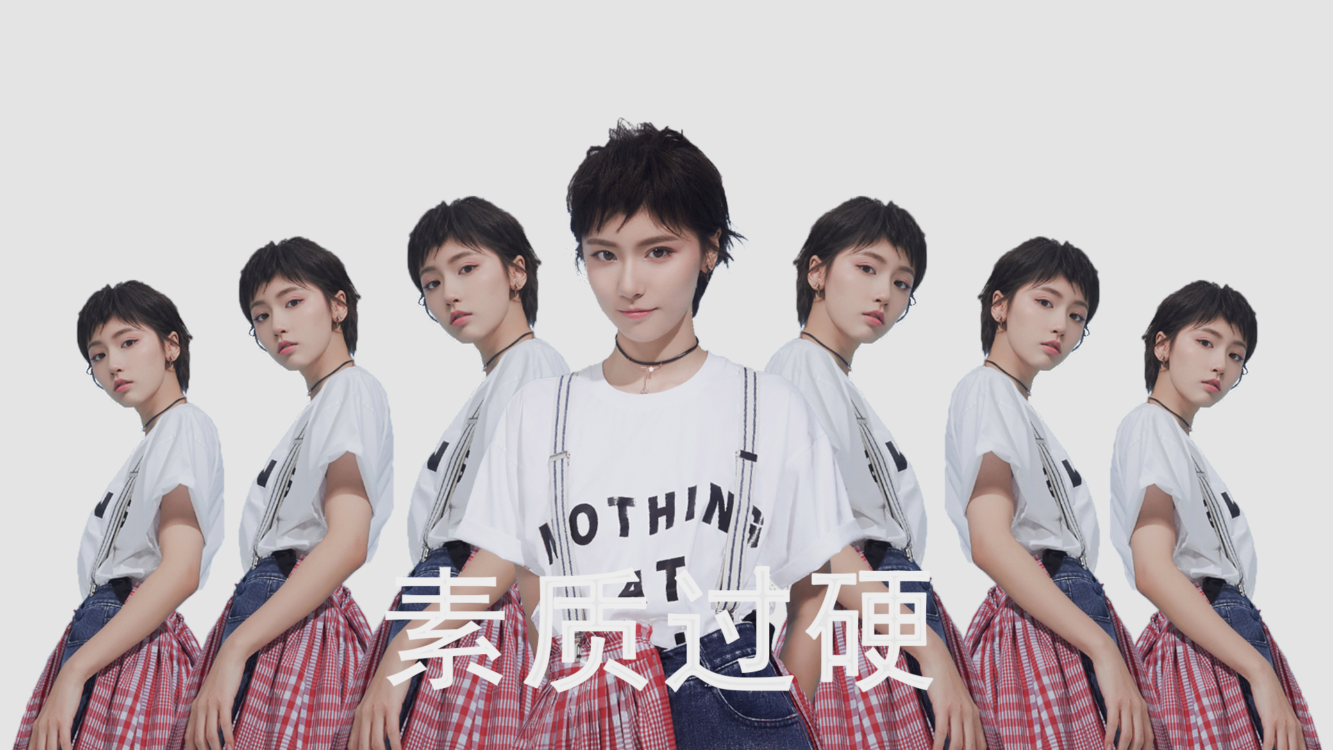 开云体育官网-黄潜轰塌高地堡垒，技术流破防苏格兰，世界排名暗战骤升温