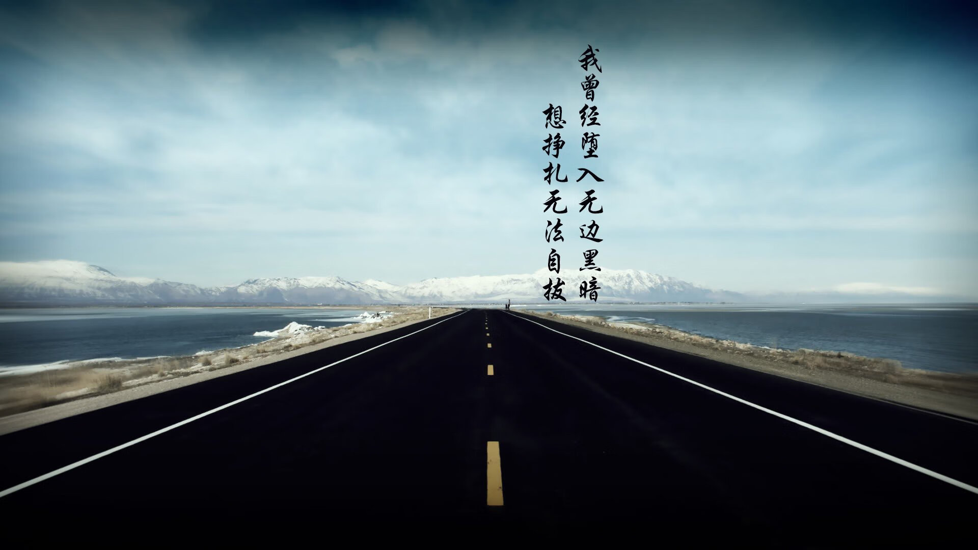 新星闪耀与末节风云,文班亚马的爆发与骑士的逆转艺术