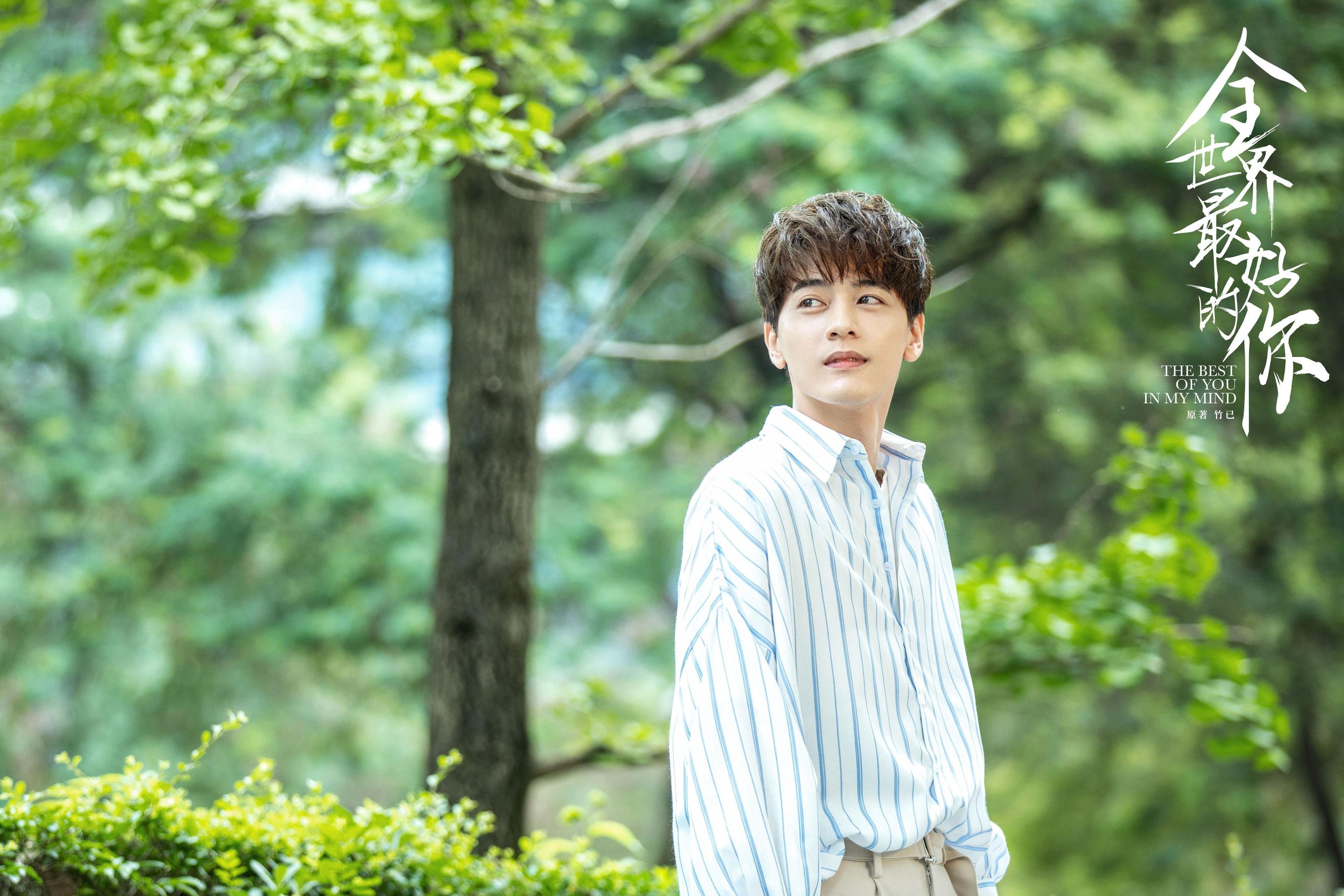 意甲焦点战引爆绿茵激情，北京队强势晋级诠释勇士精神