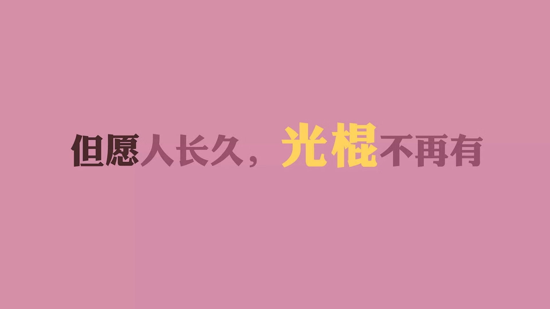 蓝色风暴席卷多哈,三笘薰独造三球,日本逆转加纳抢占C组先机
