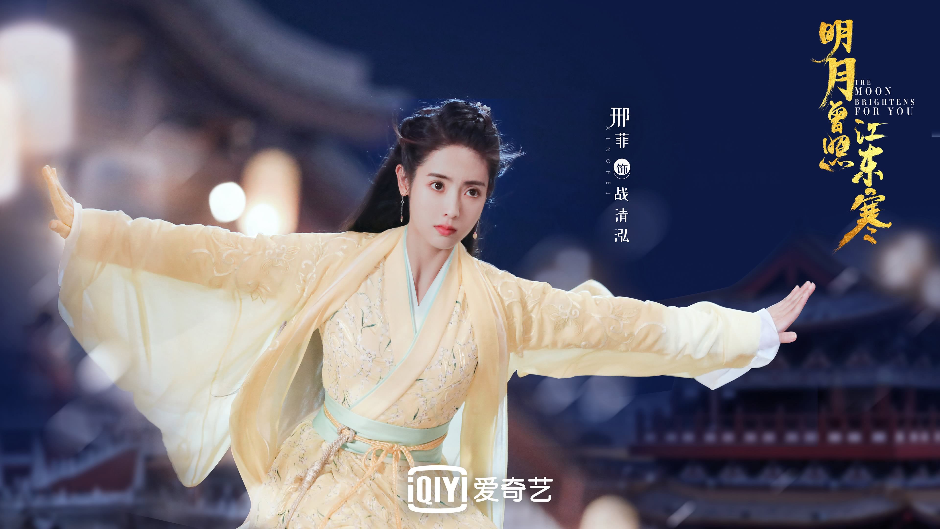 亚平宁之光,2026世界杯小组赛,意大利逆转越南,萨内闪耀全场