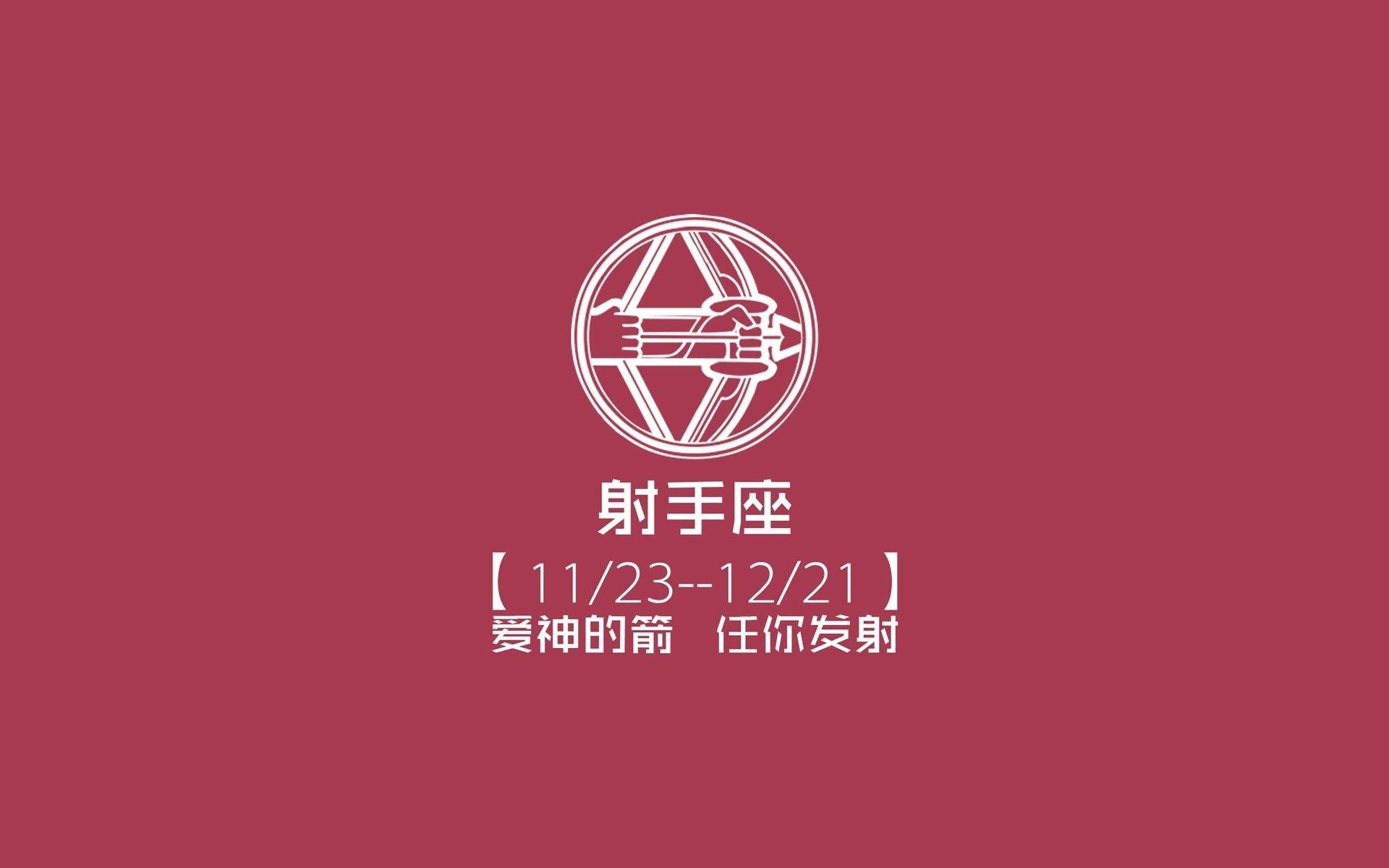冰岛险胜日本,凯恩掌控节奏,世界杯头名之争悬念迭起