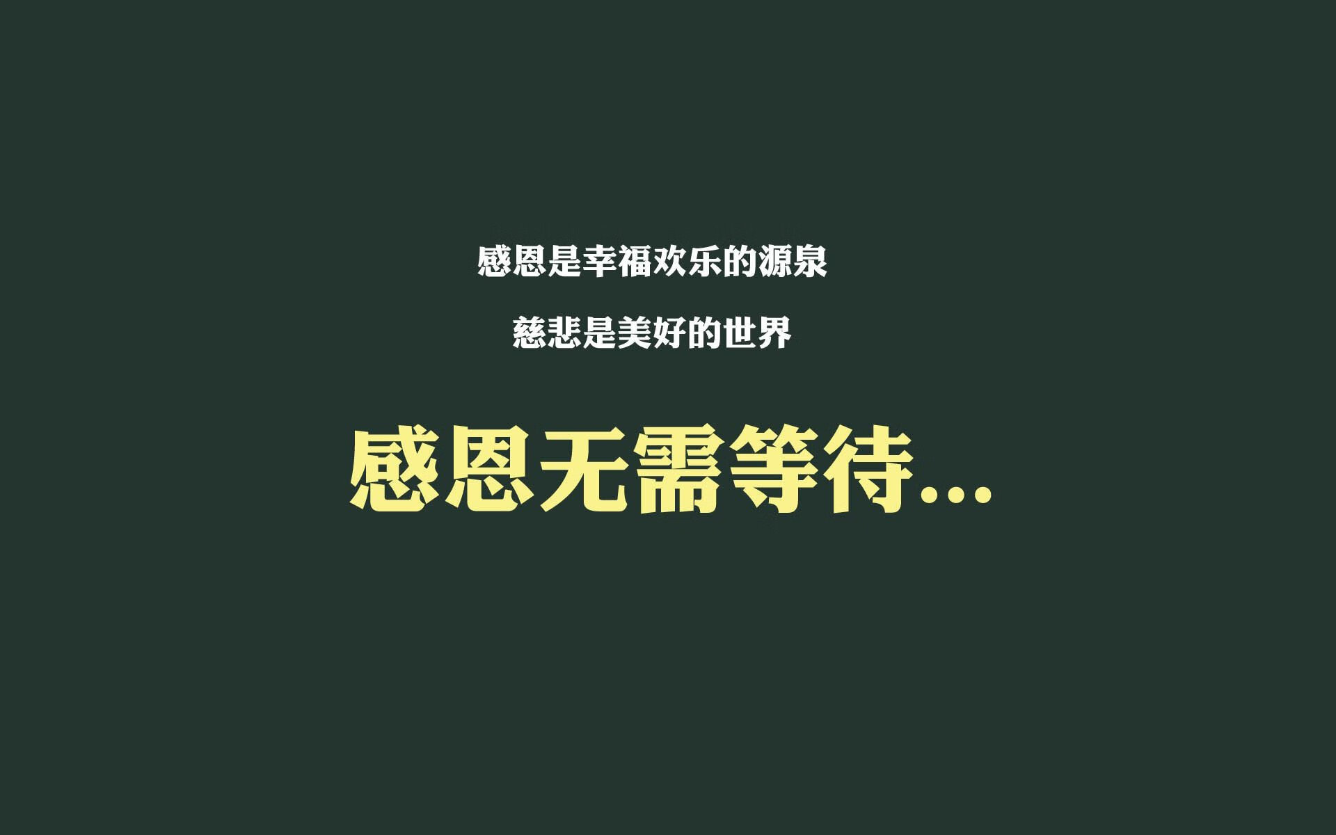 黑马搏杀,强强对话燃爆2026世界杯,捷克险胜智利,吉鲁闪耀引领反击狂潮
