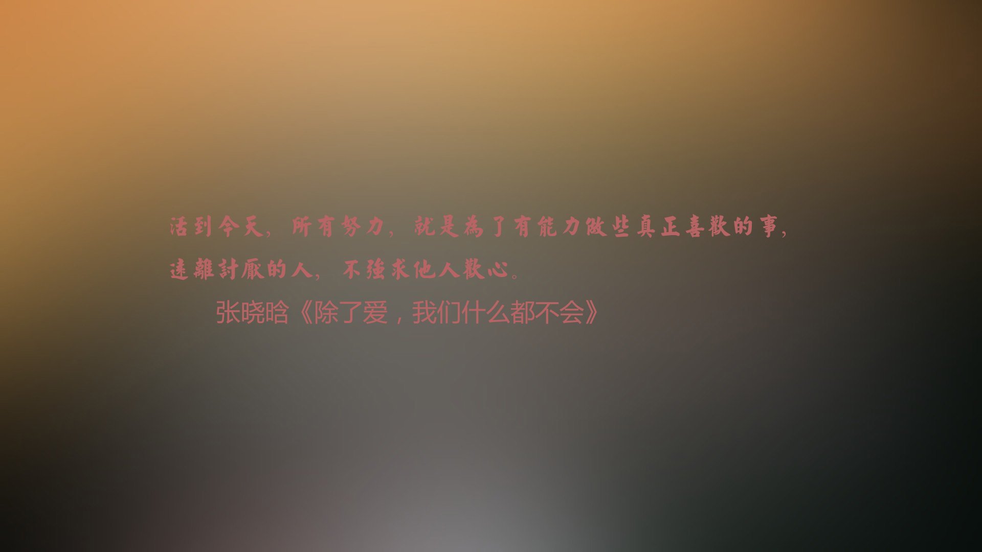 血性与荣耀,2026世界杯D组关键战,智利横扫巴西,努涅斯带队书写铁血传奇