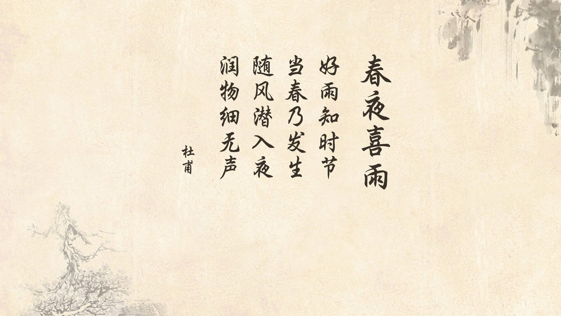 开云体育官网-南美劲旅的绝对掌控，乌拉圭压制智利，罗德里戈闪耀D组焦点战