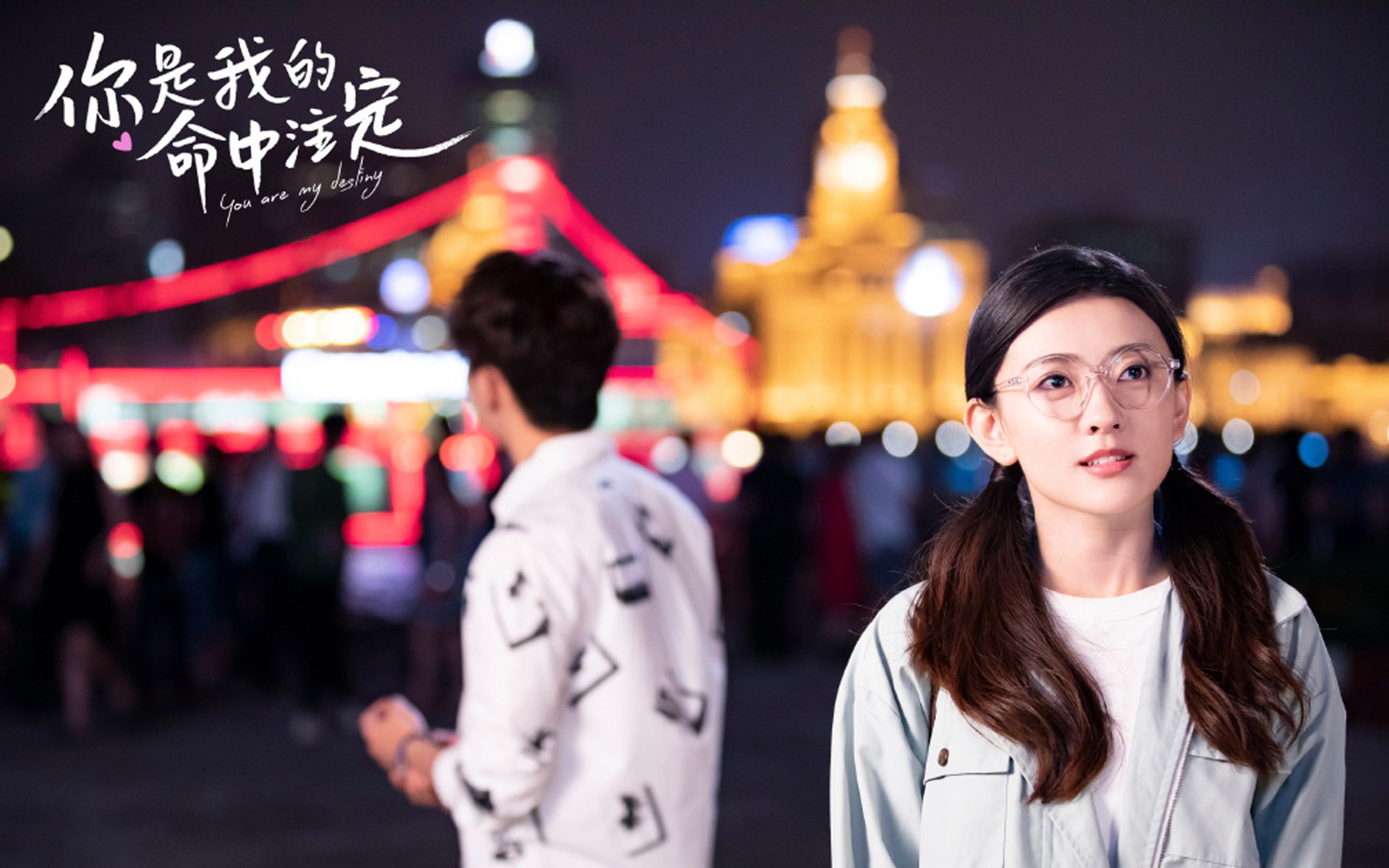 开云体育登录-东瀛旋风绝杀蓝衣军团，防守反击奏响C组最强音—2026世界杯C组关键战纪实
