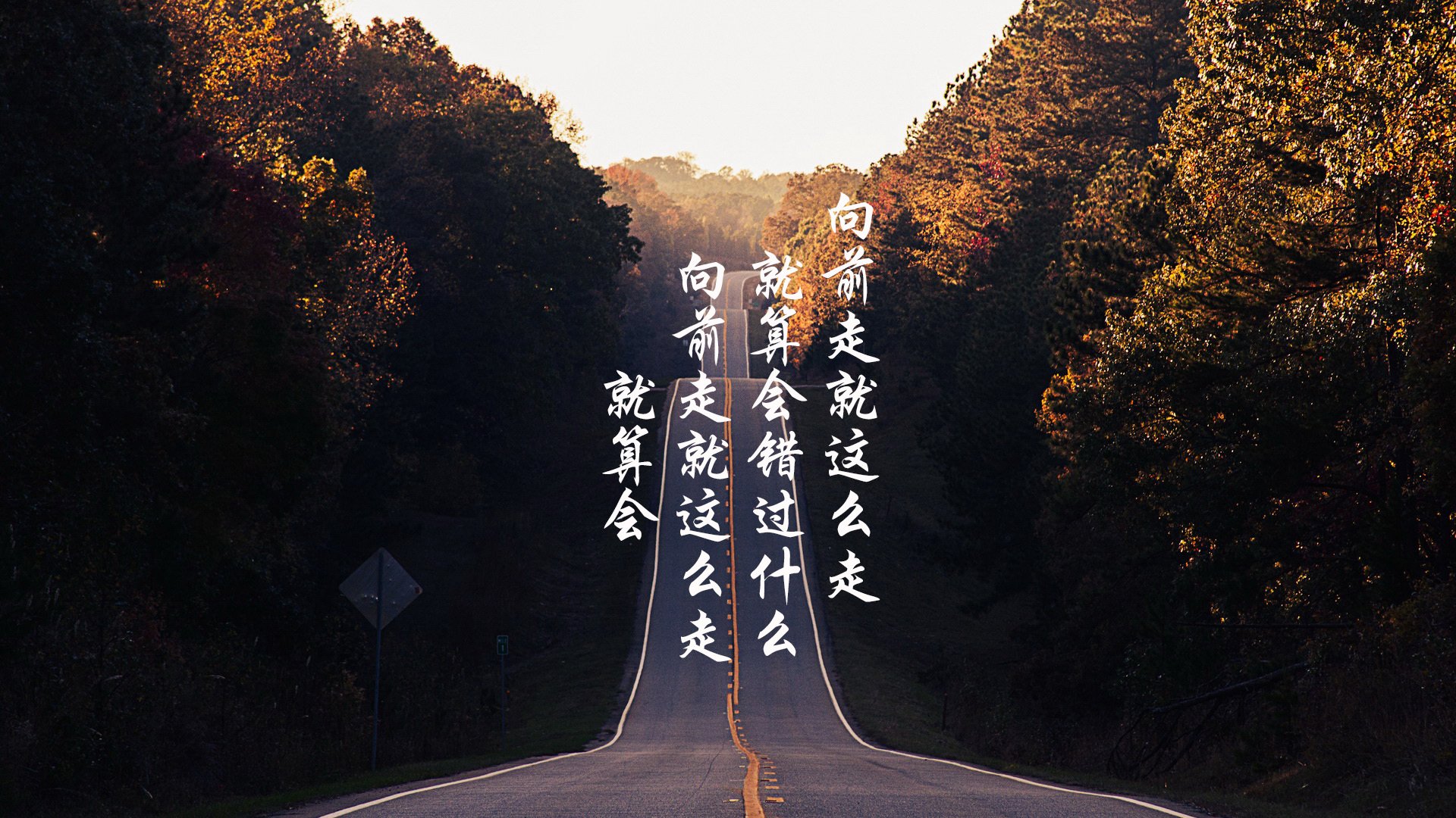 最后一刻的绝杀，贝林厄姆致命一击，巴西险胜乌拉圭挺进2026世界杯八强