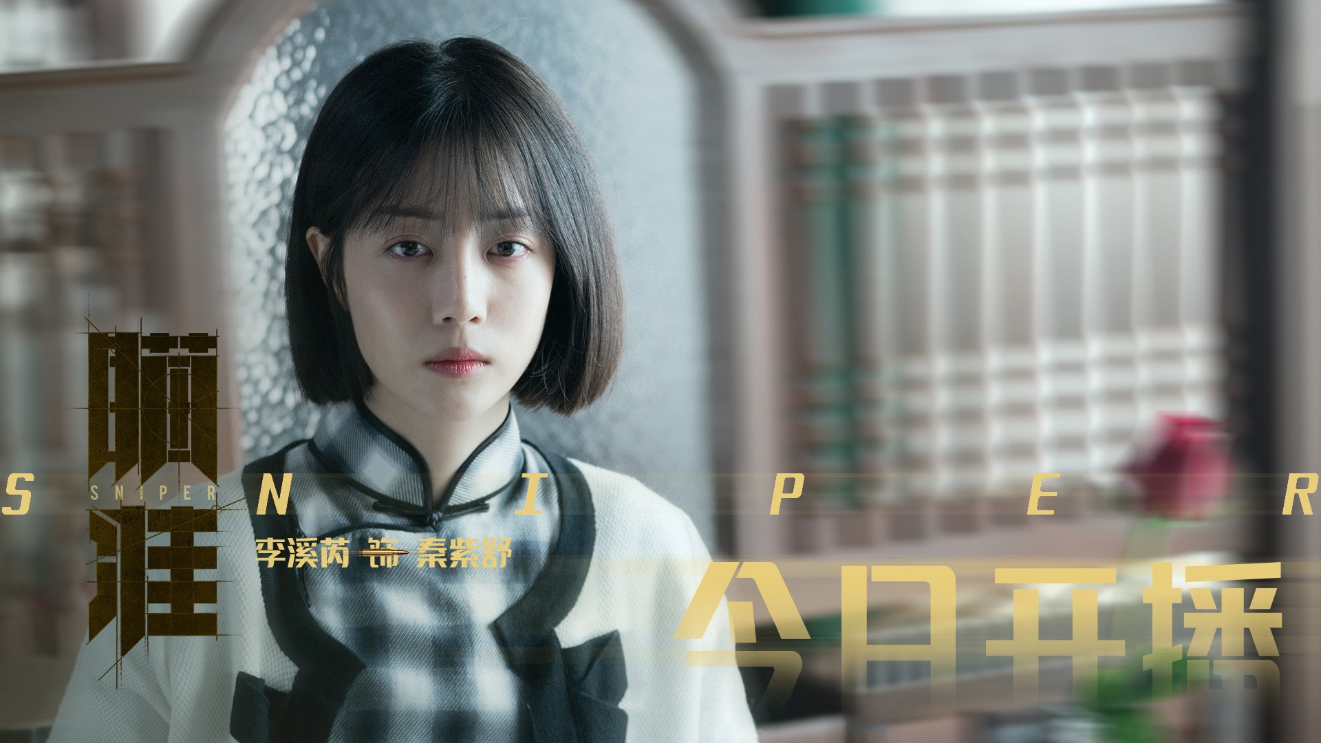 开云体育APP下载-2026世界杯强强对话，日本风暴再掀波澜，莫德里奇演绎不老神话