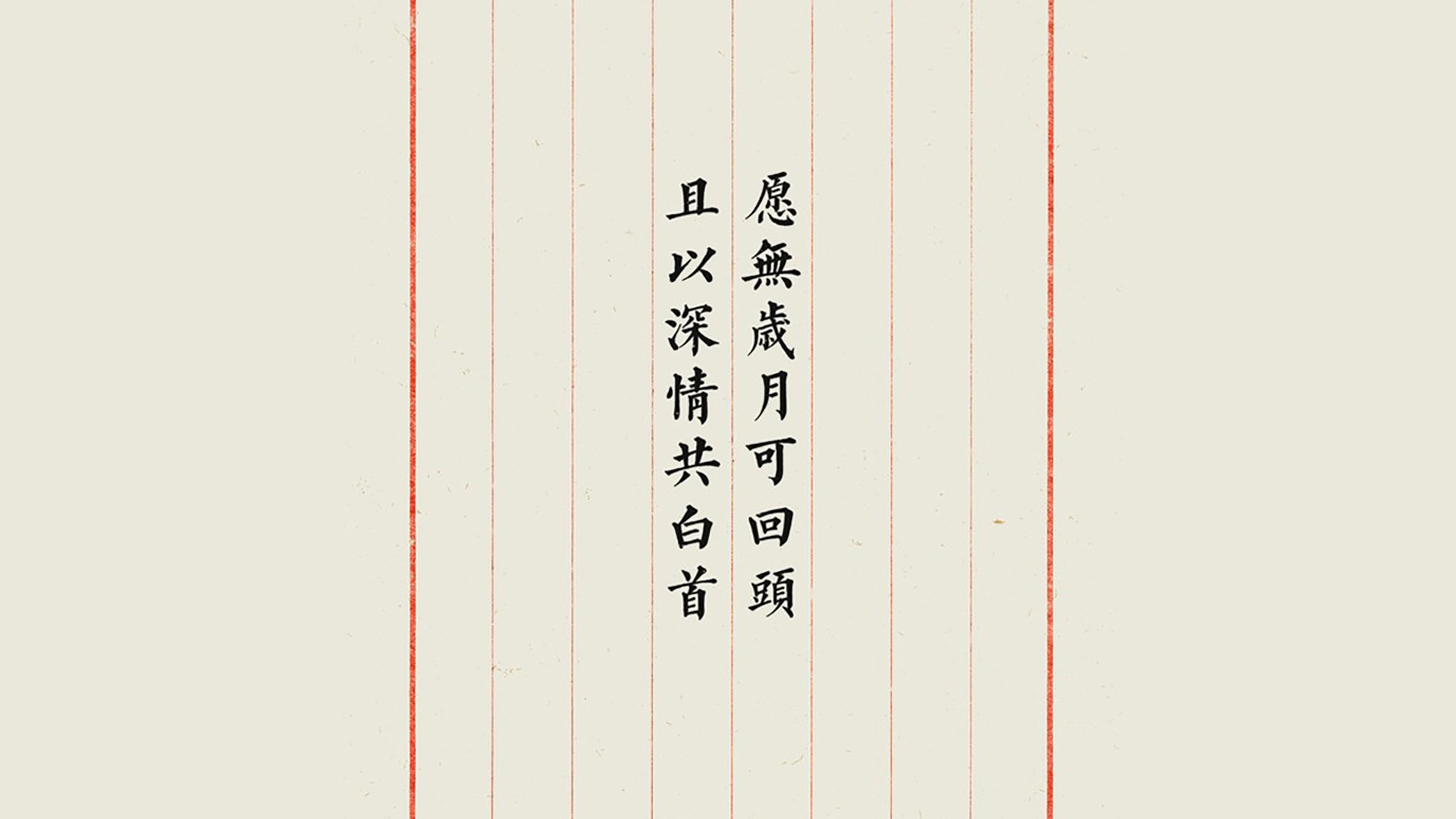 北欧风暴席卷C组，芬兰完胜匈牙利，德布劳内闪耀难救主，防守稳固成胜利基石