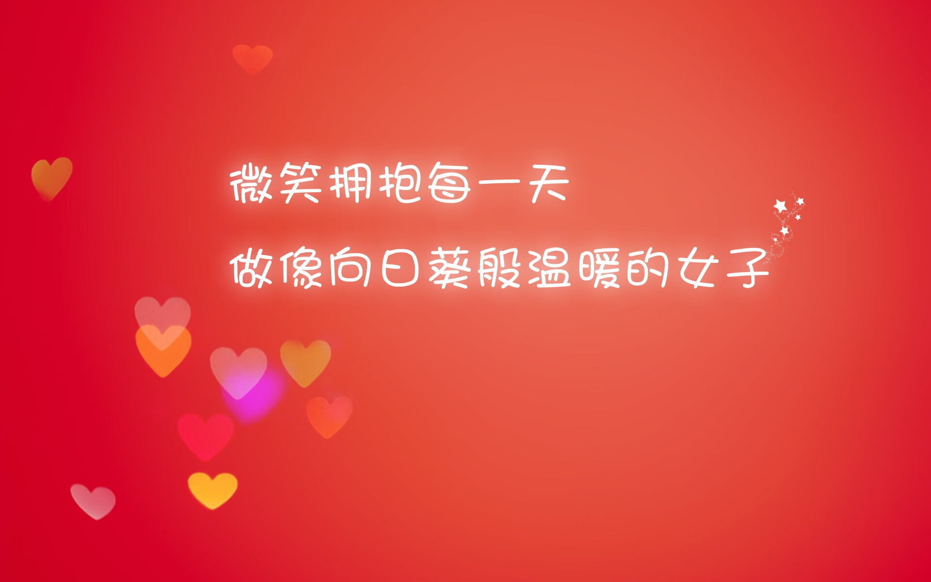 亚洲雄风震绿茵，泰国闪电战完胜沙特，魔笛奏响终章