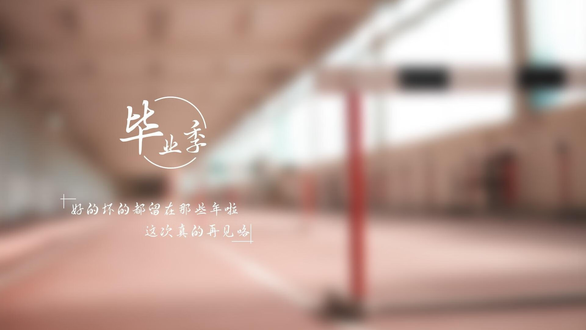 红白风暴，波兰碾压哥斯达黎加，哈基米引领致命反击