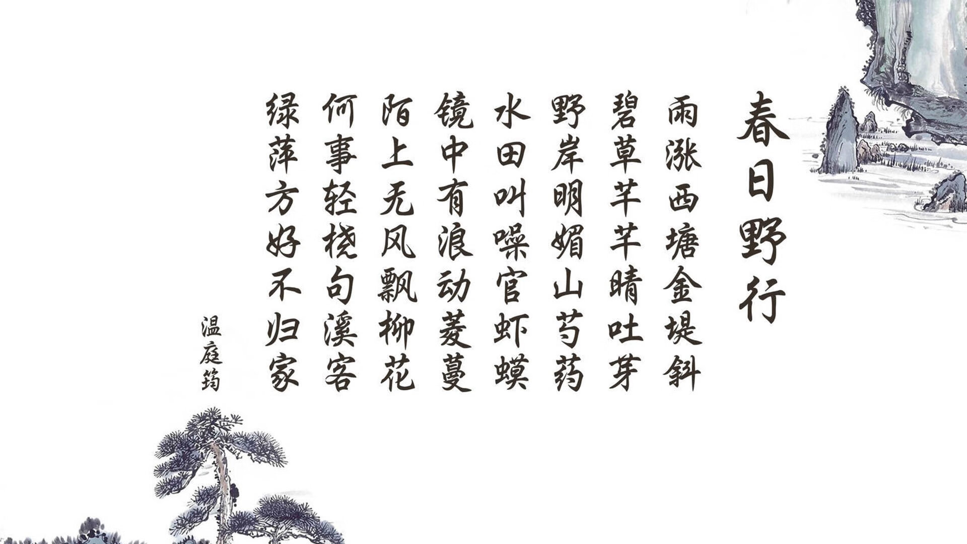 蓝衣折戟,红魔咆哮,莱万天神下凡,比利时击碎意大利钢铁防线