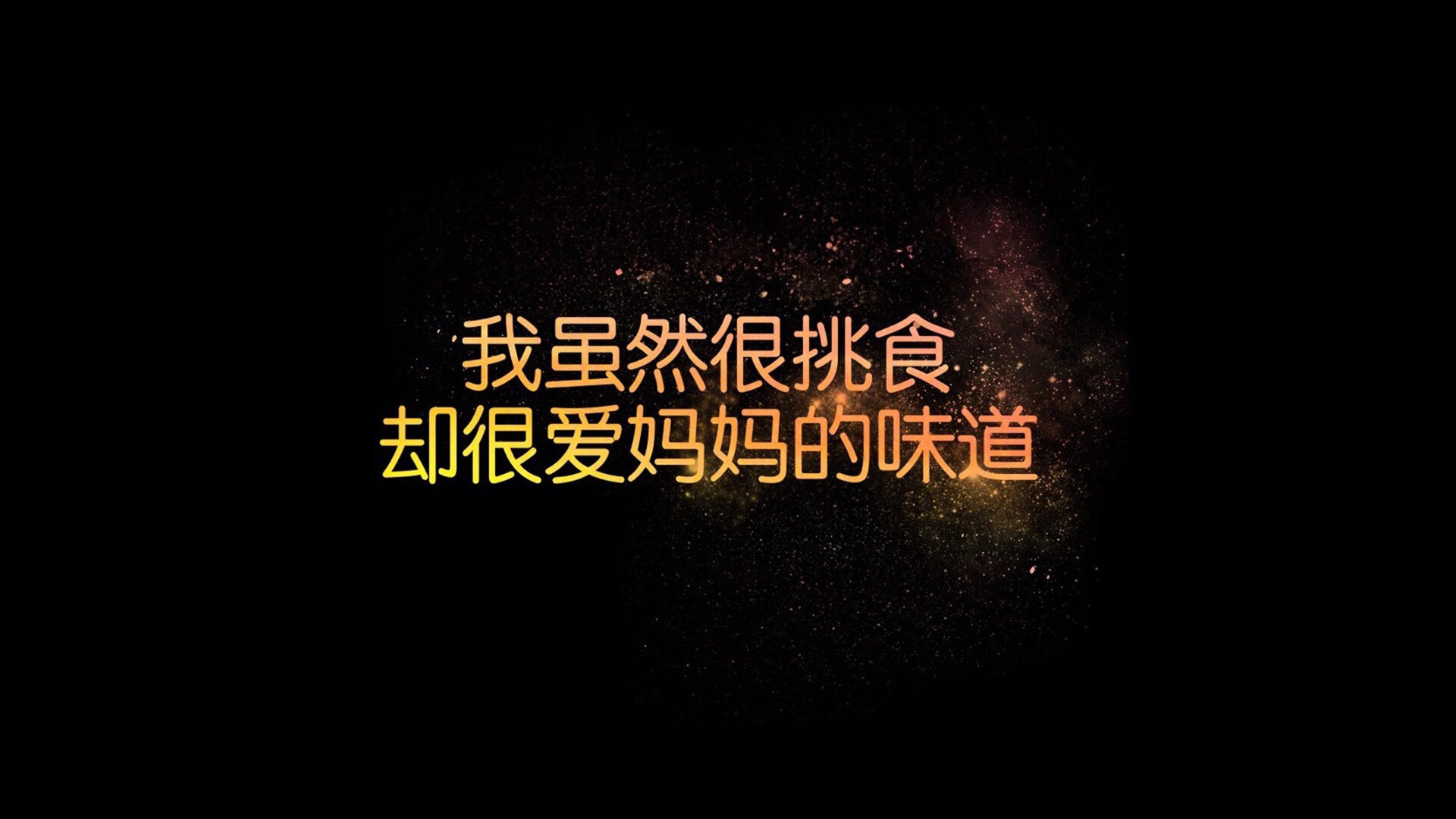 开云体育app-枫叶风暴席卷桑巴王国，2026世界杯B组强强对话，加拿大完胜巴西，福登闪耀全场