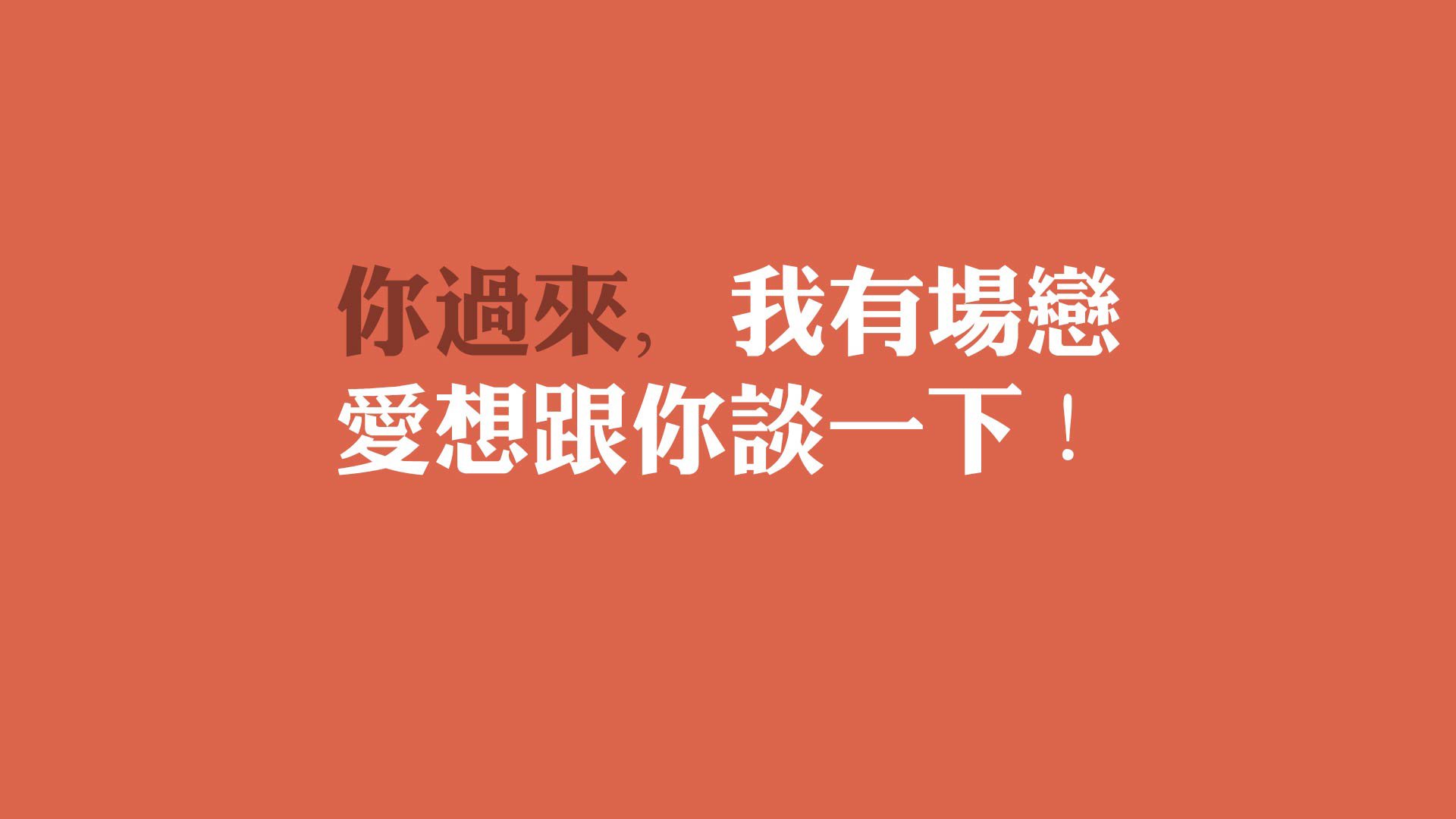 红白风暴席卷绿茵，2026世界杯D组焦点战，奥地利险胜摩洛哥，坎塞洛闪耀全场