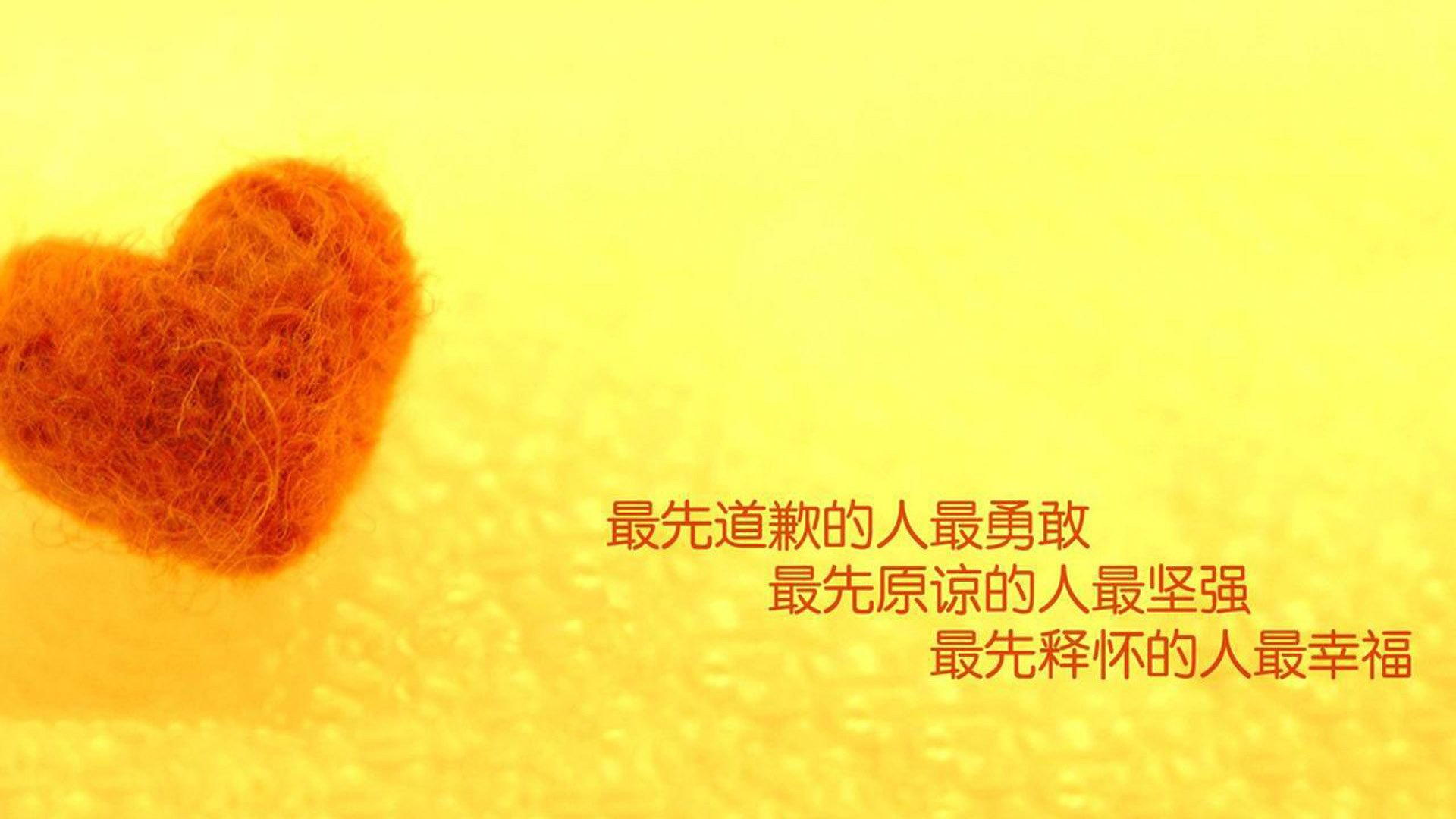 2026世界杯历史重演,罗马尼亚险胜尼日利亚,莱万多夫斯基率领波兰逆袭成关键战转折