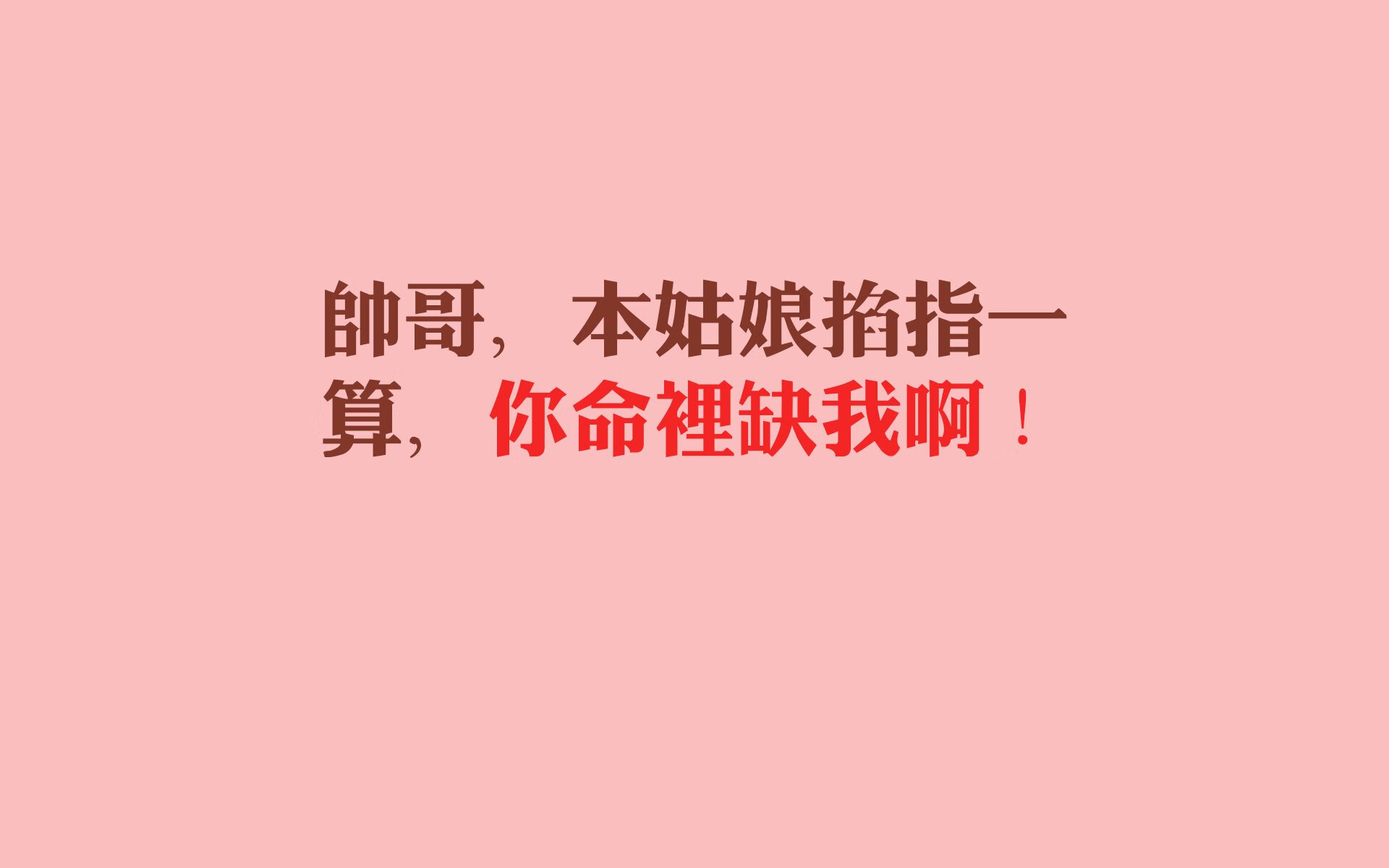 冷风劲吹！2026世界杯惊现惊天大冷门，越南3-1大胜瑞士，卢卡库独中两元闪耀赛场